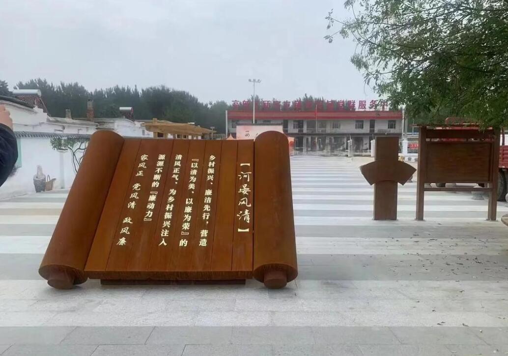 大方耐候钢板标识牌